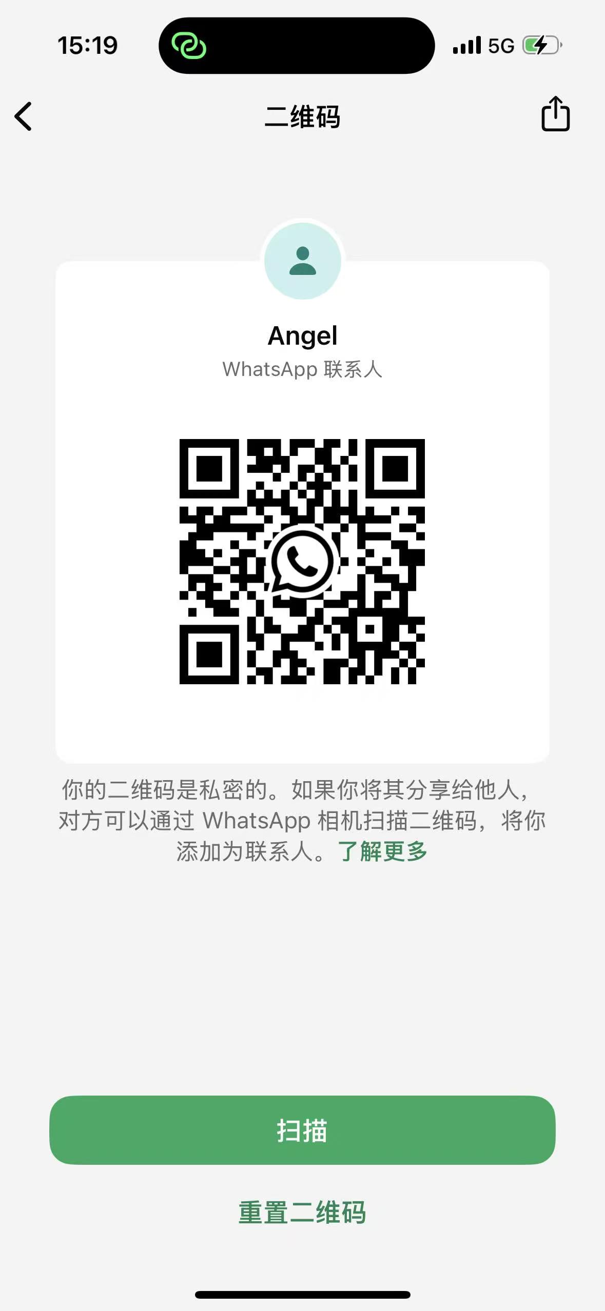 Angel WhatsApp QR Code
